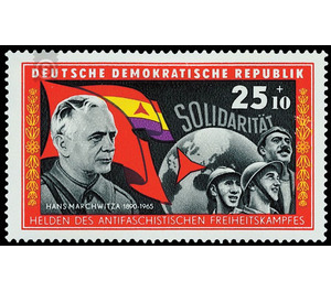 Fighters of the International Brigades in Spain  - Germany / German Democratic Republic 1966 - 25 Pfennig