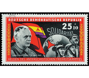 Fighters of the International Brigades in Spain  - Germany / German Democratic Republic 1966 - 25 Pfennig