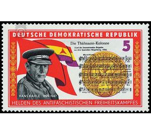 Fighters of the International Brigades in Spain  - Germany / German Democratic Republic 1966 - 5 Pfennig