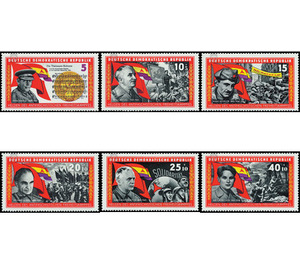 Fighters of the International Brigades in Spain  - Germany / German Democratic Republic 1966 Set