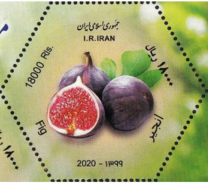 Figs - Iran 2020