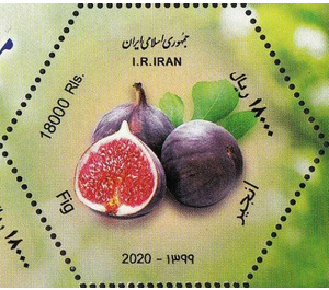 Figs - Iran 2020