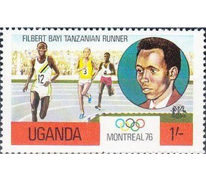 Filbert Bayi, Tanzanian Runner - East Africa / Uganda 1976 - 1
