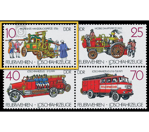 Fire brigades: fire trucks  - Germany / German Democratic Republic 1987 - 10 Pfennig