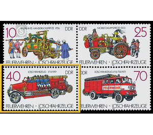 Fire brigades: fire trucks  - Germany / German Democratic Republic 1987 - 40 Pfennig