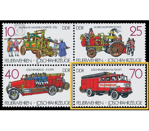 Fire brigades: fire trucks  - Germany / German Democratic Republic 1987 - 70 Pfennig