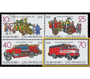 Fire brigades: fire trucks  - Germany / German Democratic Republic 1987 - 70 Pfennig