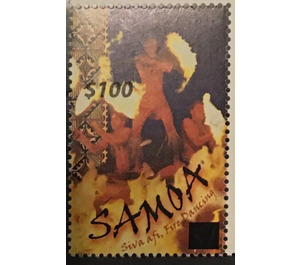 Fire Dancing surcharged $100 - Polynesia / Samoa 2017