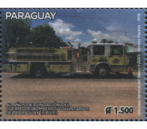 Fire Truck - South America / Paraguay 2019