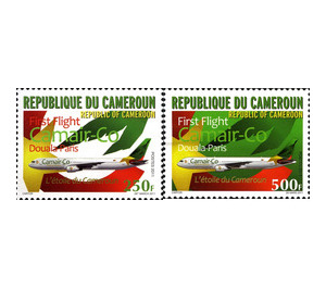 First Flight Camair-Co - Central Africa / Cameroon 2011 Set