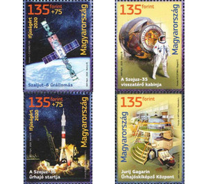 First Hungarian In Space 40th Anniversary (2020) - Hungary 2020 Set