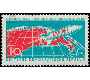 First manned space flight  - Germany / German Democratic Republic 1961 - 10 Pfennig