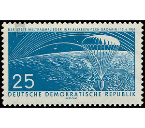 First manned space flight  - Germany / German Democratic Republic 1961 - 25 Pfennig