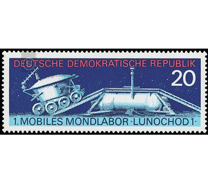 First mobile lunar laboratory  - Germany / German Democratic Republic 1971 - 20 Pfennig