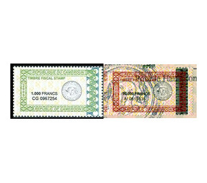 Fiscal - Central Africa / Cameroon 2009 Set