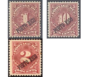 Fiscal Revenue stamp - Caribbean / Puerto Rico 1899 Set