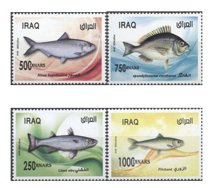 Fish of Iraq (2019) - Iraq 2019 Set