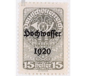 Flood disaster  - Austria / Republic of German Austria / German-Austria 1921 - 15 Heller