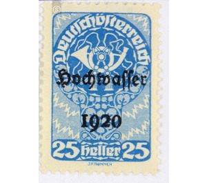 Flood disaster  - Austria / Republic of German Austria / German-Austria 1921 - 25 Heller