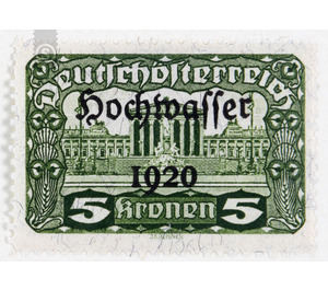 Flood disaster  - Austria / Republic of German Austria / German-Austria 1921 - 5 Krone