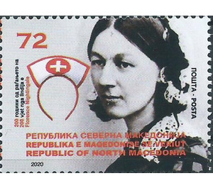 Florence Nightingale, 200th Anniversary of Birth - Macedonia / North Macedonia 2020 - 72