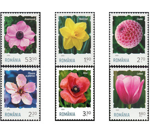 Flowers (2020) - Romania 2020 Set