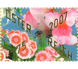 flowers  - Austria / II. Republic of Austria 2007 - 75 Euro Cent
