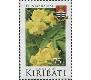 Flowers of Kiribati - Micronesia / Kiribati 2017 - 75