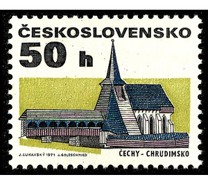 Folk Architecture - Chrudim Church Type of 1971 - Czechoslovakia 1992 - 50