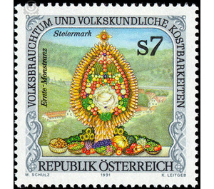 folklore  - Austria / II. Republic of Austria 1991 - 5 Shilling