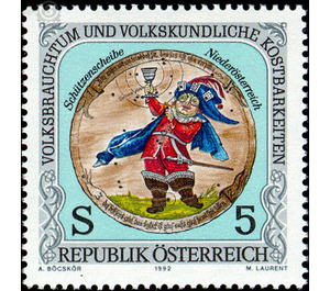 folklore  - Austria / II. Republic of Austria 1992 - 5 Shilling