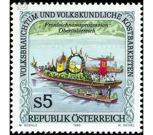 folklore  - Austria / II. Republic of Austria 1993 - 5 Shilling