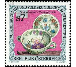folklore  - Austria / II. Republic of Austria 1994 - 7 Shilling