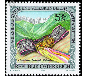 folklore  - Austria / II. Republic of Austria 1995 - 5.50 Shilling