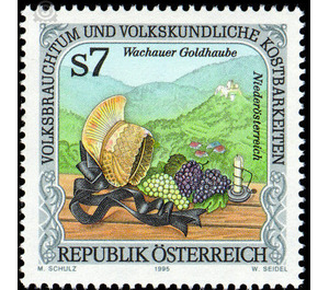 folklore  - Austria / II. Republic of Austria 1995 - 7 Shilling