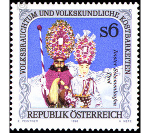 folklore  - Austria / II. Republic of Austria 1996 - 6 Shilling