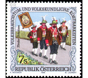 folklore  - Austria / II. Republic of Austria 1996 - 7 Shilling