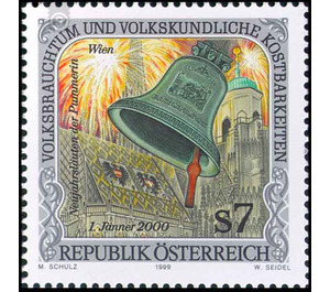 folklore  - Austria / II. Republic of Austria 1999 - 7 Shilling