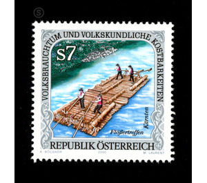 folklore  - Austria / II. Republic of Austria 2000 - 7 Shilling