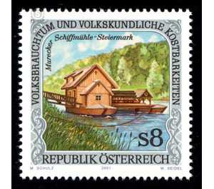 folklore  - Austria / II. Republic of Austria 2001 - 8 Shilling