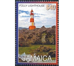 Folly - Caribbean / Jamaica 2016 - 40