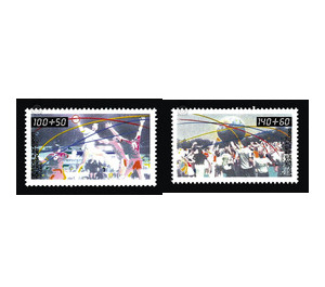 For the sport  - Germany / Federal Republic of Germany 1990 Set