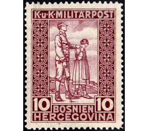 For the war invalids  - Austria / k.u.k. monarchy / Bosnia Herzegovina 1916 - 10