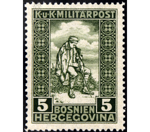 For the war invalids  - Austria / k.u.k. monarchy / Bosnia Herzegovina 1916 - 5
