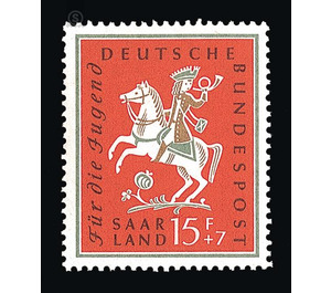 For the youth - Germany / Saarland 1958 - 1,500 Pfennig