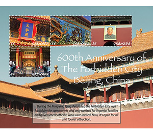 Forbidden City, Beijing, 600th Anniversary - Caribbean / Grenada 2021