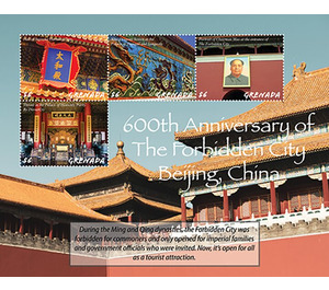 Forbidden City, Beijing, 600th Anniversary - Caribbean / Grenada 2021