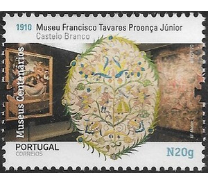 Francisco Tavares Proença Júnior Museum, Castelo Branco - Portugal 2020