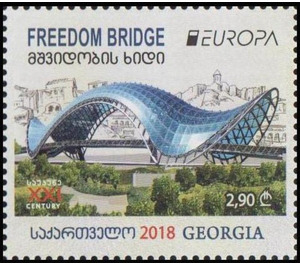 Freedom Bridge, Tbilisi - Georgia 2018 - 2.90