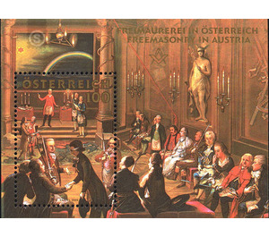 Freemasonry  - Austria / II. Republic of Austria 2006